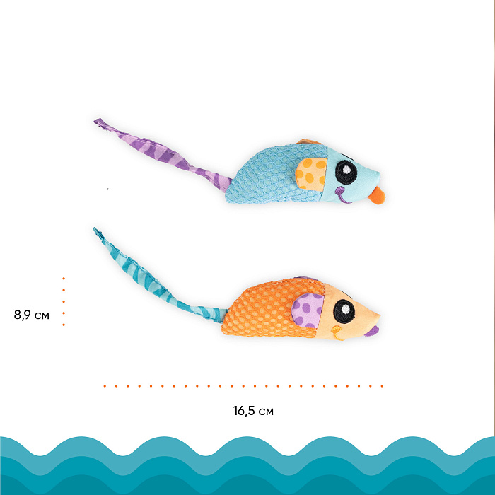 Игрушка Catstages Dental для кошек "Веселые мышки" c кошачьей мятой, 2 шт в комплекте