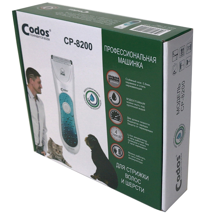CODOS машинка для стрижки CP-8200
