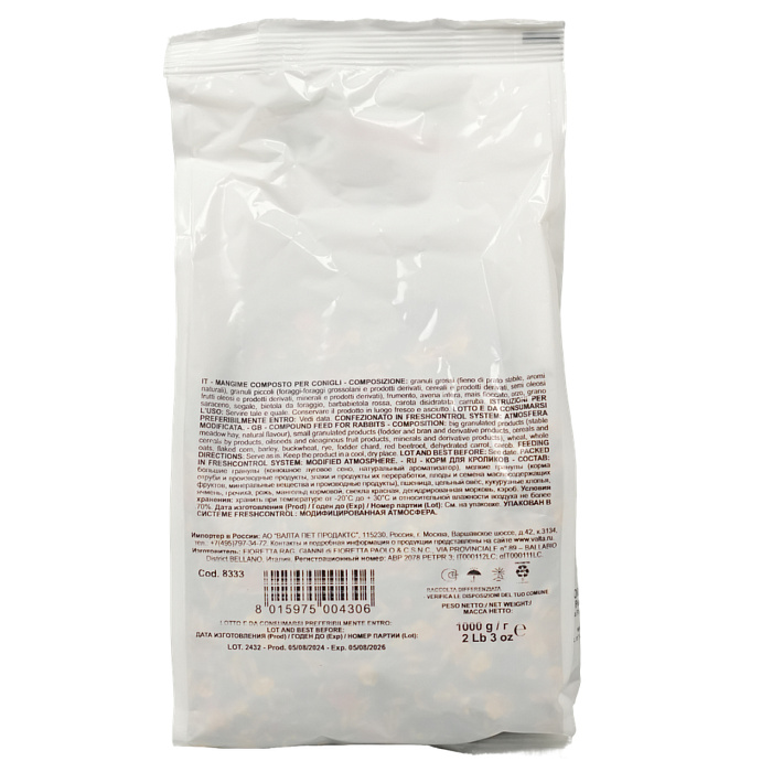 FIORY корм для кроликов Pet Farm 1 кг