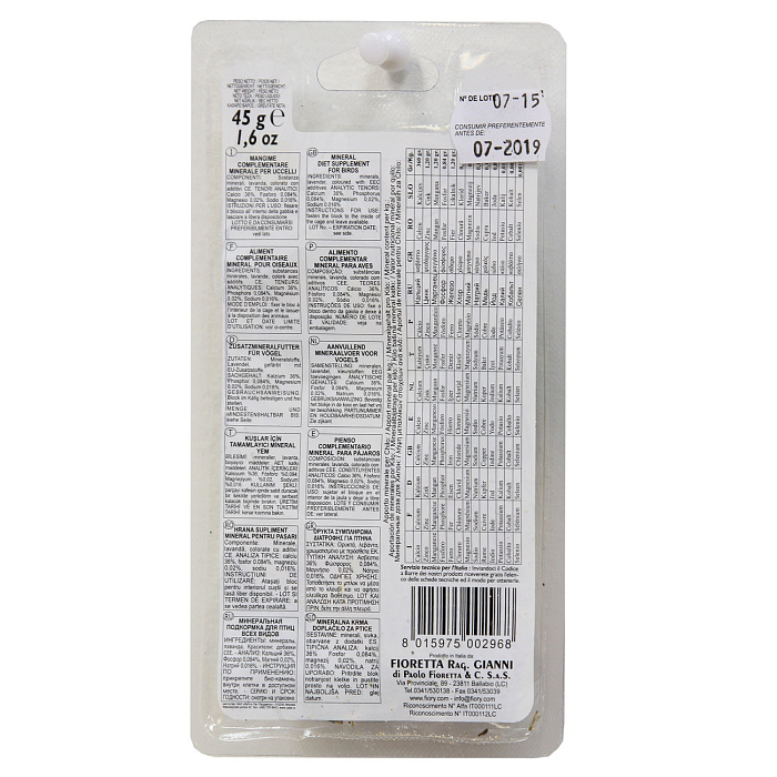 FIORY био-камень для птиц Hearty с лавандой в форме сердца 45 г