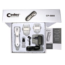 CODOS триммер для животных CP-5880