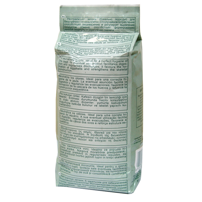 FIORY песок для птиц Grit Lemon лимон 1 кг