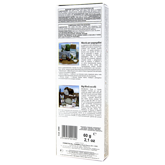 FIORY палочки для попугаев Sticks с медом 2х30 г