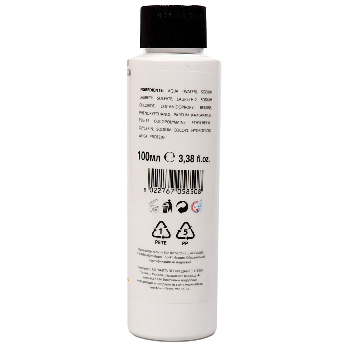 ISB Traditional Line Banana Шампунь для шерсти средней длины 100 мл