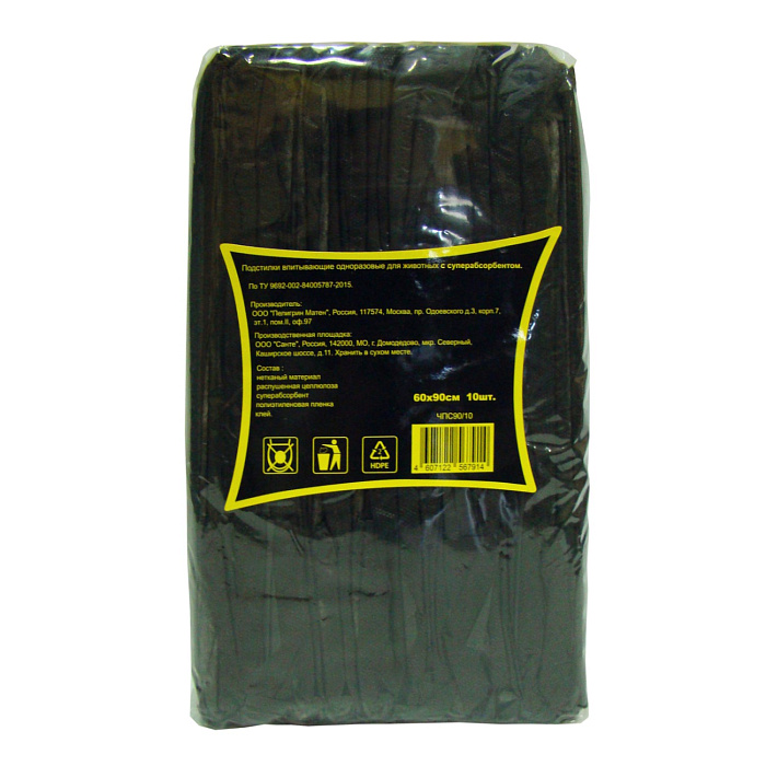 Доброзверики подстилки впитывающие для животных с суперабсорбентом  60х90 см, 10 шт, черные