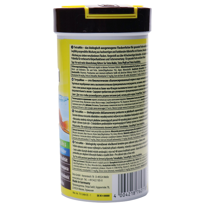 TetraMin корм для всех видов рыб в виде хлопьев 250 мл