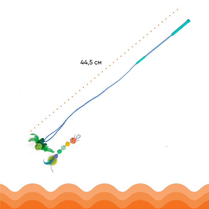 Игрушка Catstages для кошек "Гусеничка" дразнилка со сменной насадкой, с кошачьей мятой