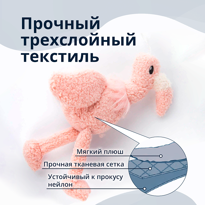 Игрушка Tufflove для собак Фламинго 35 см розовый
