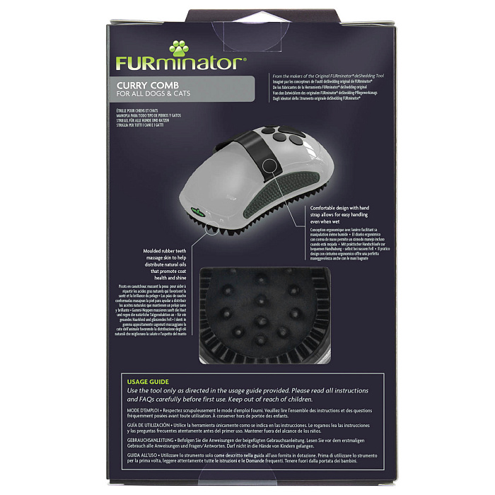 Расческа FURminator резиновая Curry Comb зубцы 5 мм