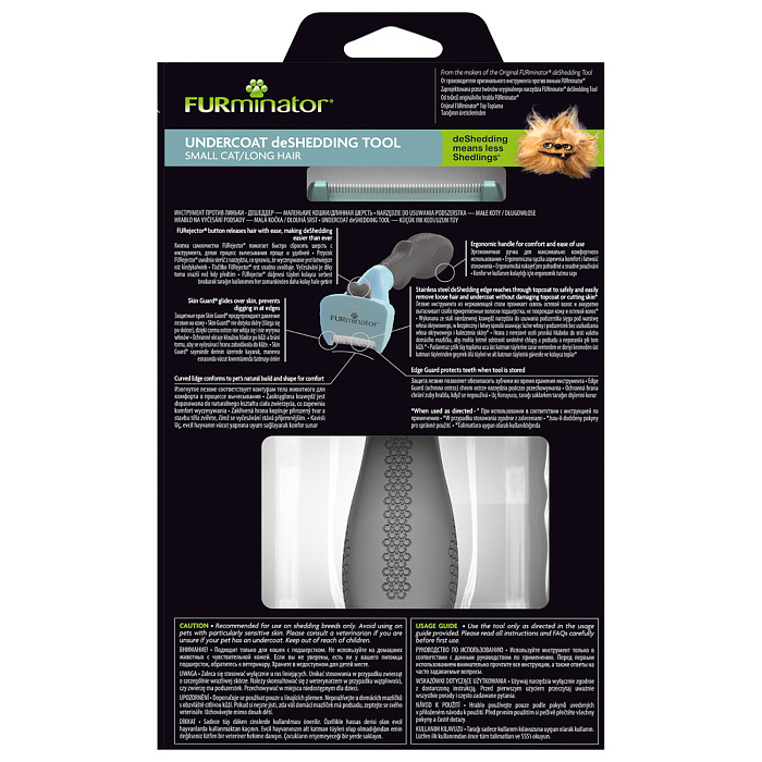 Фурминатор FURminator S для маленьких кошек c длинной шерстью