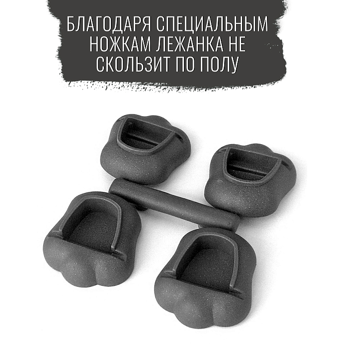 Лежанка MPS STRAKA 38 для кошек и собак пластиковая 49х36х16см серая