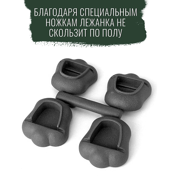 Лежанка MPS STRAKA 66 для кошек и собак пластиковая 80х58х24см антрацит