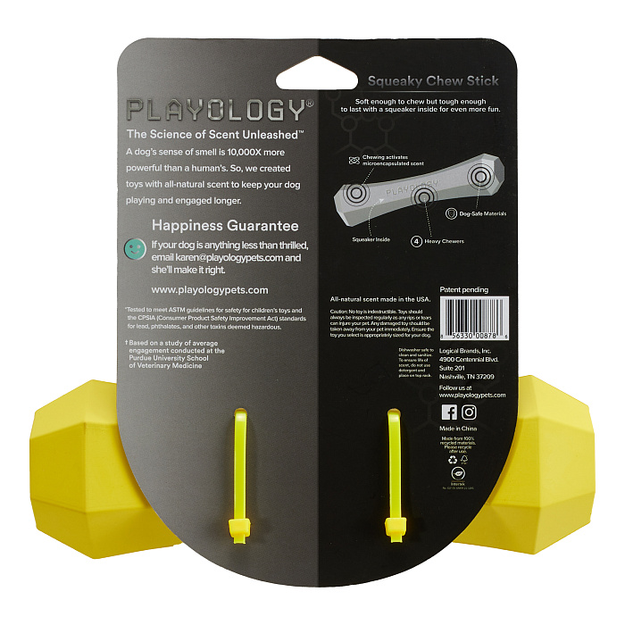 Playology  жевательная палочка SQUEAKY CHEW STICK для собак средних и крупных пород с ароматом курицы, большая, цвет желтый СКИДКА 50%