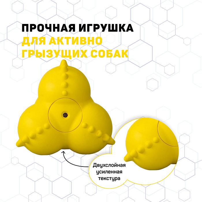 Playology дентальный жевательный тройной мяч SQUEAKY BOUNCE BALL для щенков 4-8 месяцев с ароматом курицы, цвет желтый СКИДКА 50%