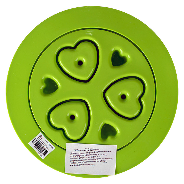 Миска SuperDesign силиконовая для медленного поедания 350 мл, салатовая СКИДКА 50%