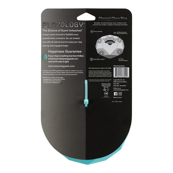 Playology  жевательное кольцо-многогранник CHANNEL CHEW RING для собак средних и крупных пород с ароматом арахиса, цвет голубой СКИДКА 50%