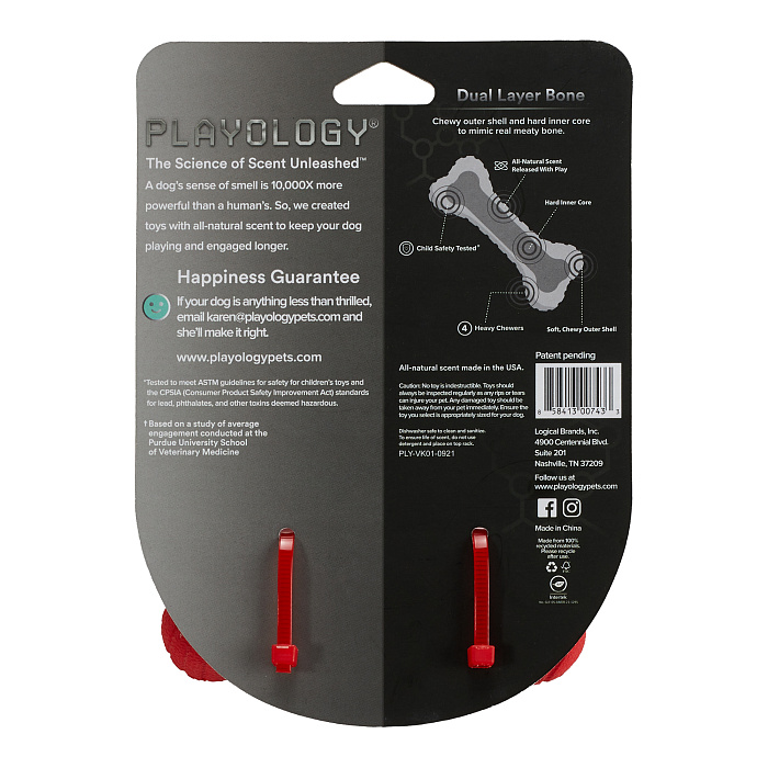 Playology двухслойная жевательная косточка DUAL LAYER BONE для собак средних пород с ароматом говядины, средняя, цвет красный СКИДКА 50%