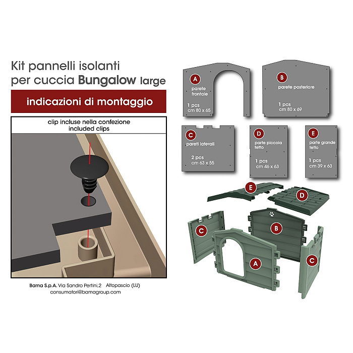 BAMA PET утеплитель для будки BUNGALOW L СКИДКА 40%