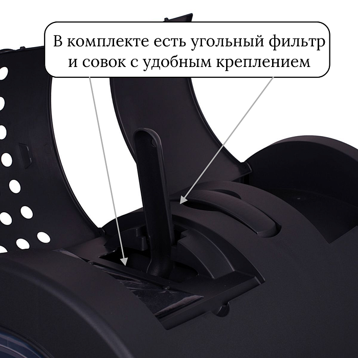 IMAC био-туалет для кошек ZUMA  40х56х42,5h см, антрацит СКИДКА 40%