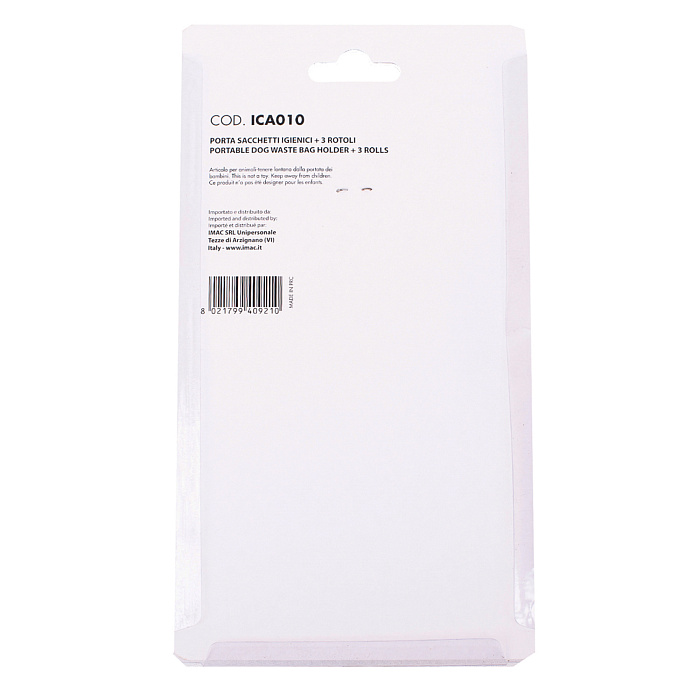 IMAC мульти-бокс с пакетиками в комплекте (3 уп.),в ассортименте СКИДКА 40%