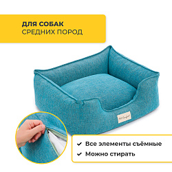 Лежанка Pet Comfort для собак средних пород, Alpha Mirandus 43, размер M, 65х80 см, бирюзовый СКИДКА 50%