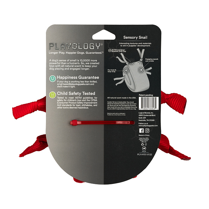 Playology сенсорная плюшевая улитка PUPPY SENSORY SNAIL для щенков мелких и средних пород 8-16 недель с ароматом говядины, цвет красный СКИДКА 50%