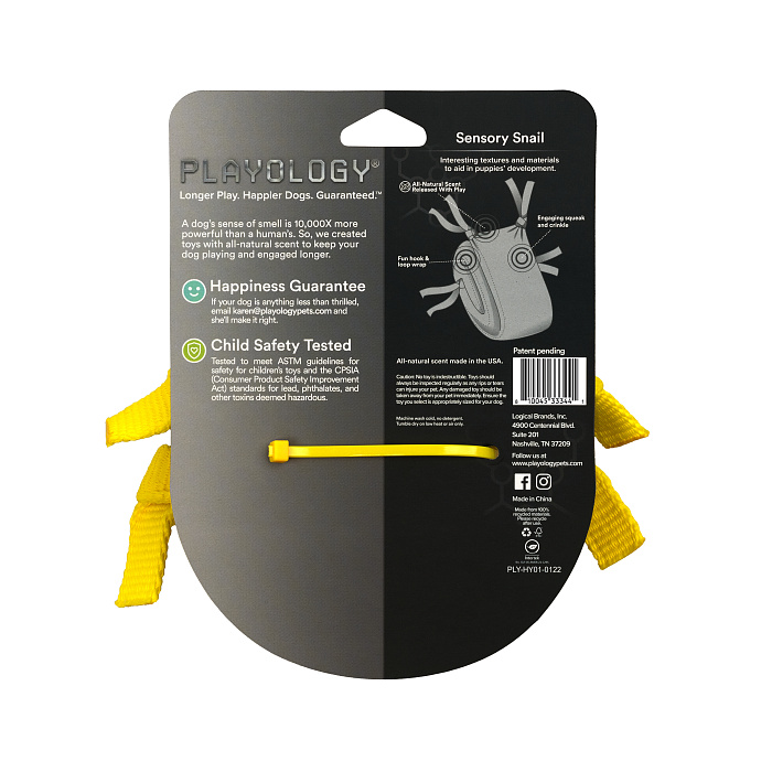 Playology сенсорная плюшевая улитка PUPPY SENSORY SNAIL для щенков мелких и средних пород 8-16 недель с ароматом курицы, цвет желтый СКИДКА 50%