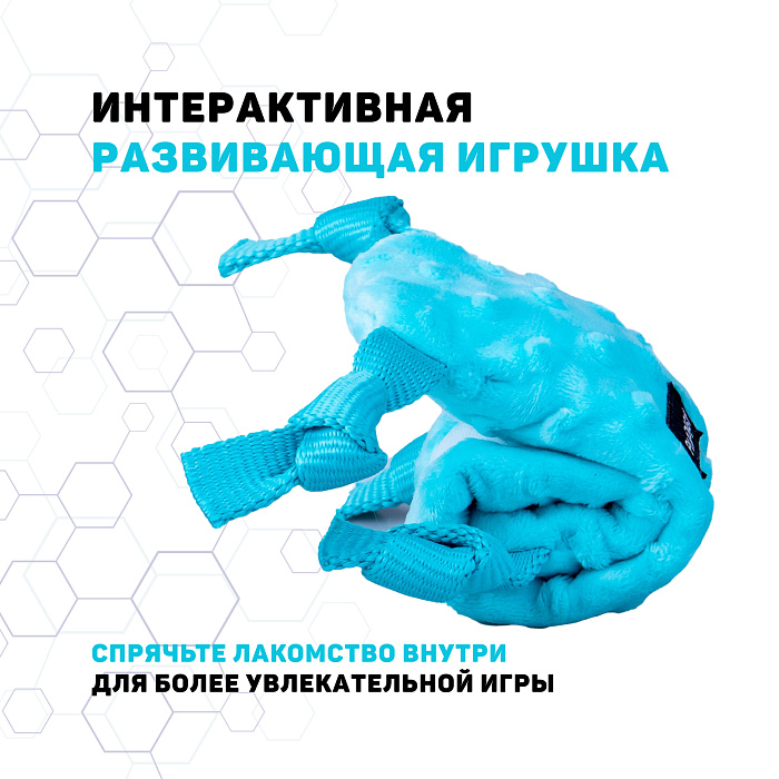 Playology сенсорная плюшевая улитка PUPPY SENSORY SNAIL для щенков мелких и средних пород 8-16 недель с ароматом арахиса, цвет голубой СКИДКА 50%