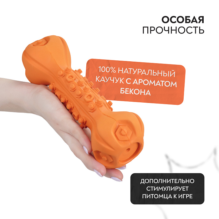 Игрушка Mr.Kranch для собак Гантель дентальная и пищалкой 22 см оранжевая с ароматом бекона