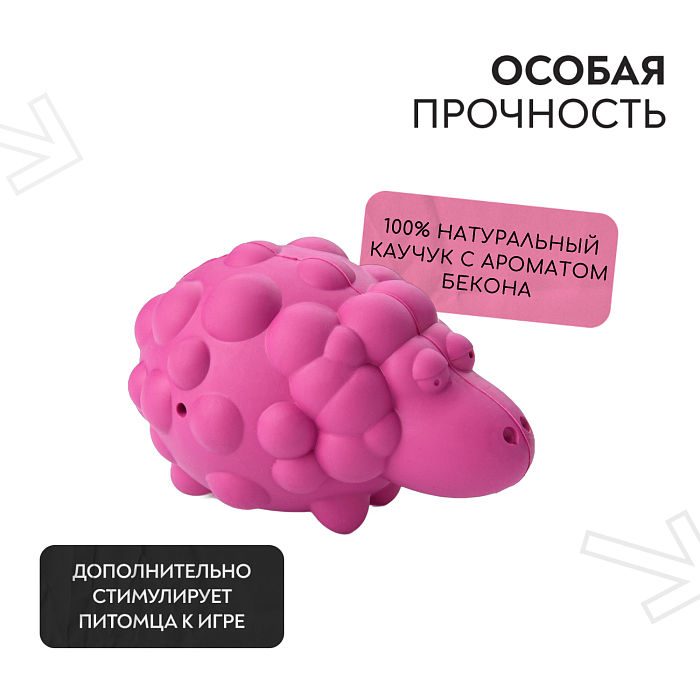 Игрушка Mr.Kranch для собак Овечка с пищалкой 8.5*12 см розовая с ароматом бекона