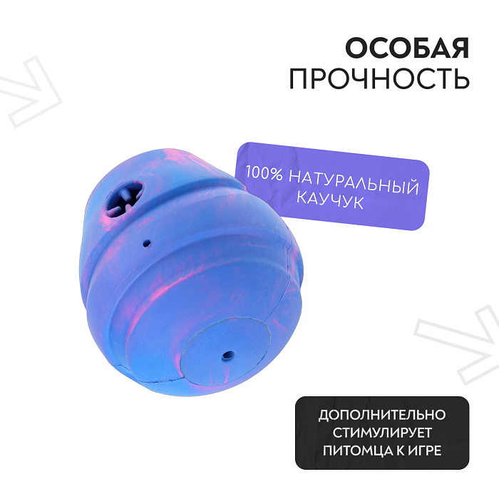 Игрушка Mr.Kranch для собак 8*9.5 см разноцветная не ароматизированная