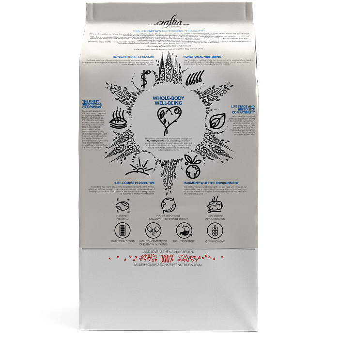 Ветеринарная диета CRAFTIA GALENA CAT RECOVERY&CONVALESCENCE CARE Рекавери энд Конвалесенс д/кошек поддерж. в период восстановления/реабилитации 1,4кг