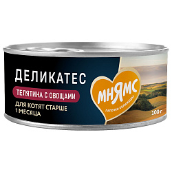 Влажный корм Мнямс Деликатес Телятина с овощами для котят старше 1 месяца "Паштет по-бельгийски" 100 г