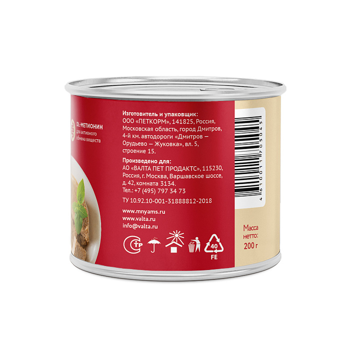 Влажный корм Мнямс На каждый день Паштет из телятины для собак «ФИТНЕС» 200 г