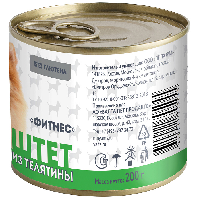 Влажный корм Мнямс На каждый день Паштет из телятины для собак «ФИТНЕС» 200 г