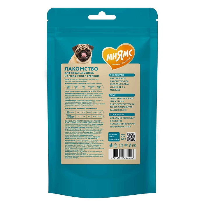 Лакомство Мнямс для собак кубики из мяса утки c треской 100 г