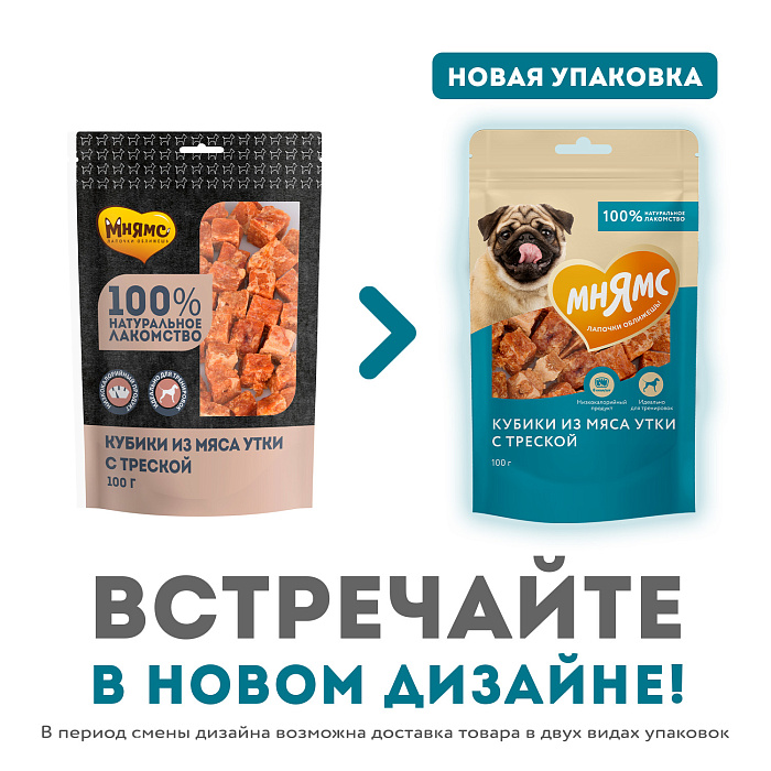 Лакомство Мнямс для собак кубики из мяса утки c треской 100 г