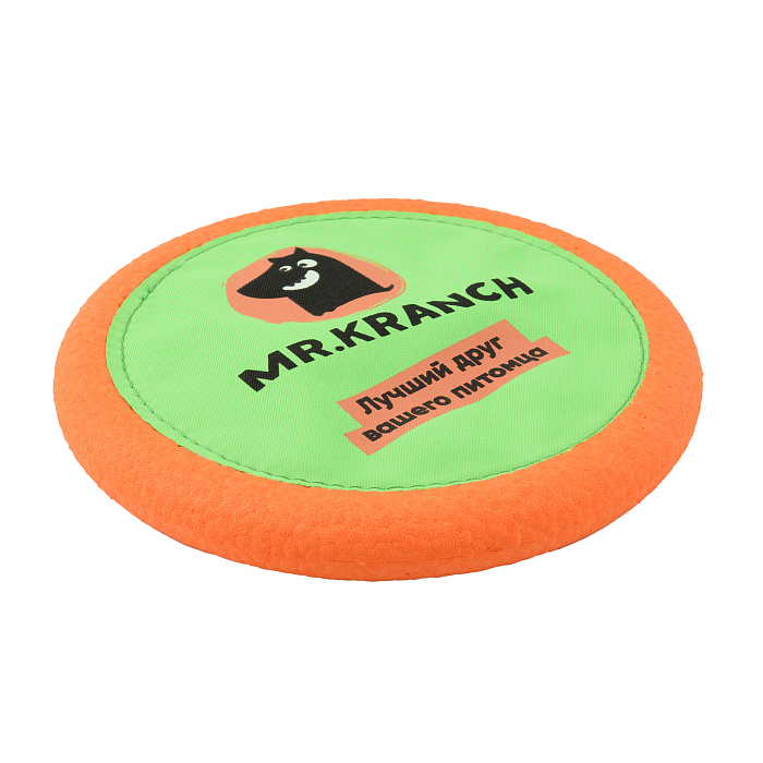 Игрушка Mr.Kranch для собак Тарелка фрисби UFO диаметр 24 см зеленая СКИДКА 40%