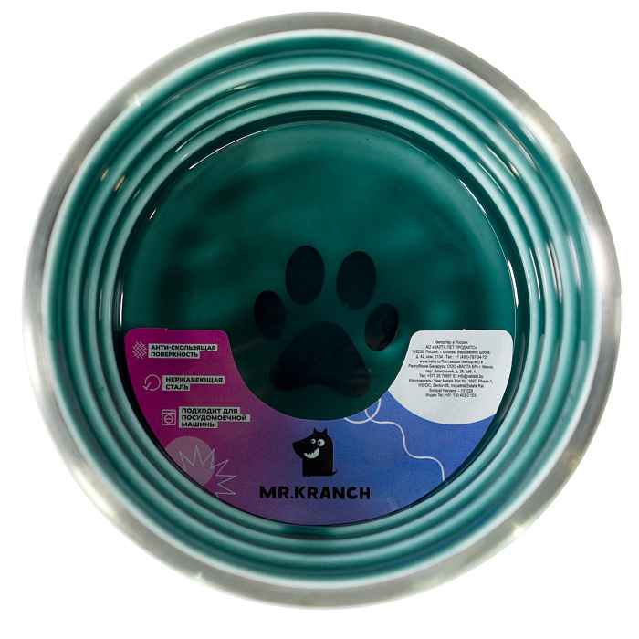 Миска Mr.Kranch из нержавеющей стали с керамическим покрытием Cyclo 400 мл нескользящее основание изумрудная СКИДКА 50%