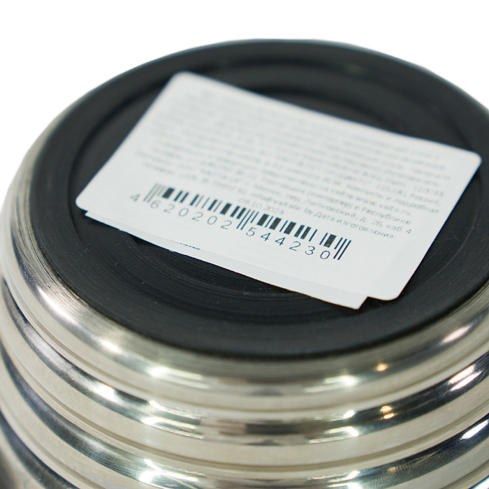 Миска Mr.Kranch из нержавеющей стали с керамическим покрытием Cyclo 400 мл нескользящее основание изумрудная СКИДКА 50%