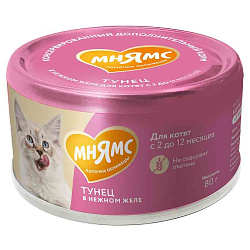 Влажный дополнительный корм Мнямс На каждый день для котят с 2 до 12 месяцев "тунец в нежном желе" 80 г
