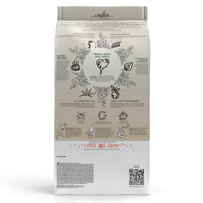 Сухой корм CRAFTIA HARMONA для взрослых кошек из курицы и рыбы 1,4 кг