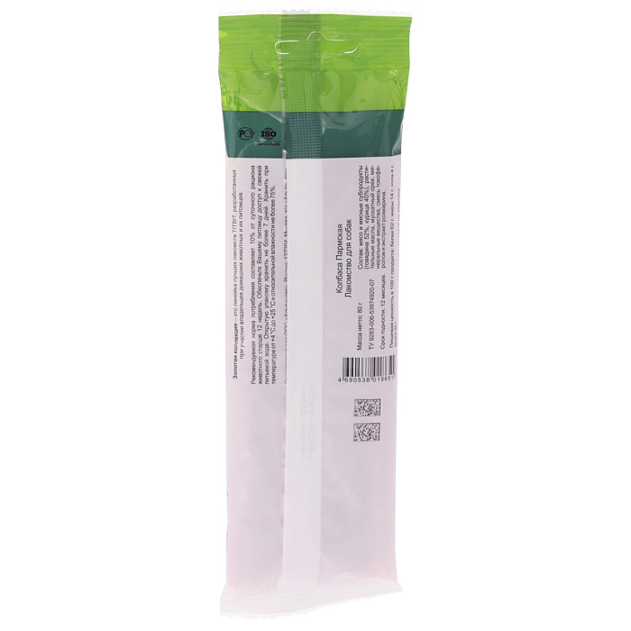 Лакомство TiTBiT Колбаса Пармская для собак Золотая коллекция 80 г