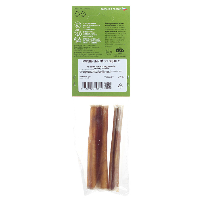 Лакомство TiTBiT Корень бычий догодент для собак 30 г