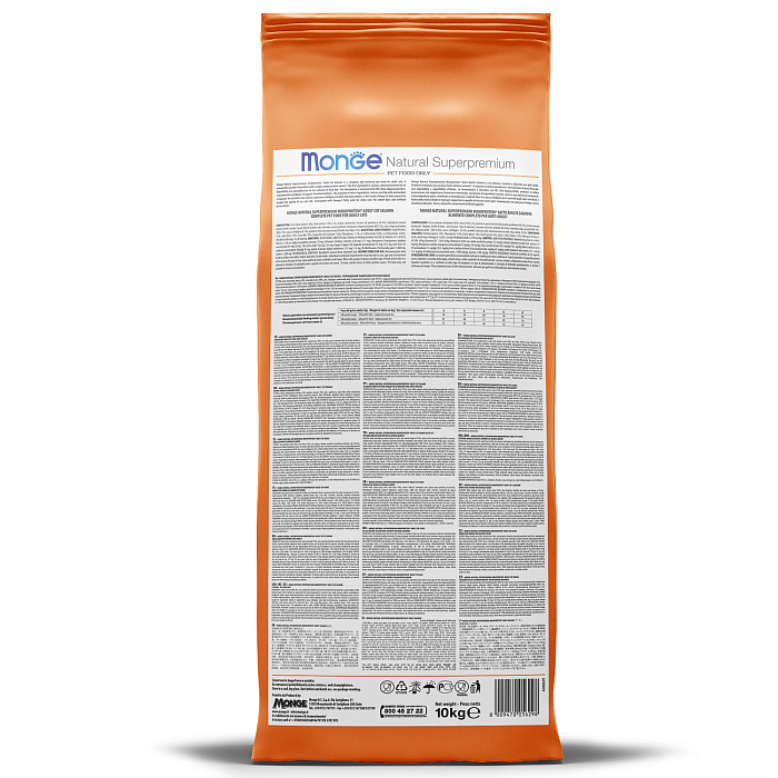 Сухой корм Monge Cat Speciality Line Monoprotein Sterilised для стерилизованных кошек, из утки 10 кг