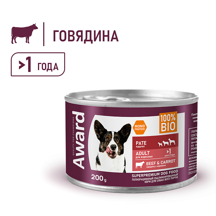 Влажный корм AWARD для взрослых собак паштет из говядины с морковью 200г