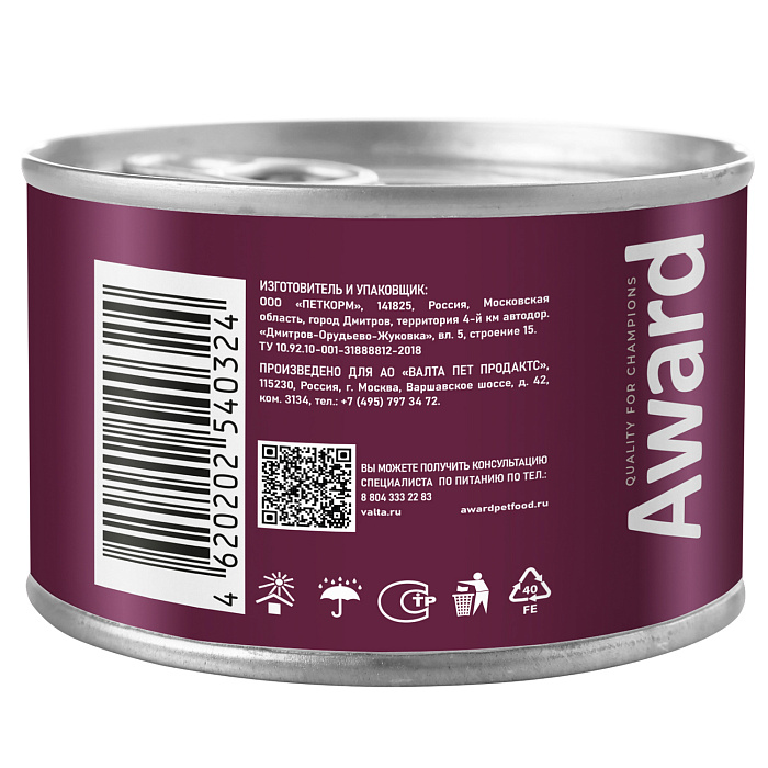 Влажный корм AWARD для взрослых собак паштет из ягненка с яблоком 200г