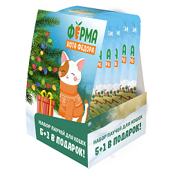 Набор консервированных полнорационных кормов для взрослых кошек «Ферма кота Федора» 5+1 В ПОДАРОК