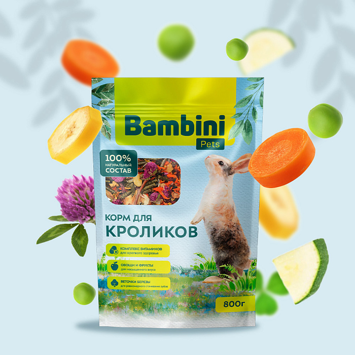Корм Bambini Pets для кроликов, 800 г