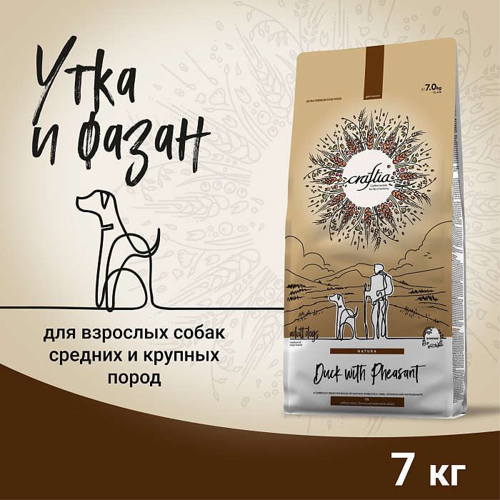 Сухой корм CRAFTIA NATURA для взрослых собак средних и крупных пород из утки с фазаном 7 кг